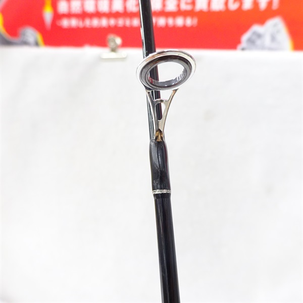 シルバーフォックスバスＳＰ６３Ｌ